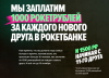 Безымянный.png Безымянный.png