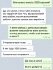 tele4.png tele4.png
