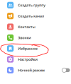 1683408123145.png 1683408123145.png
