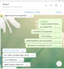 Screenshot_9.png