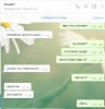 Screenshot_12.png