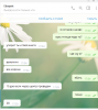 Screenshot_13.png