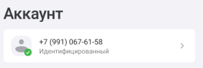 1685629309072.png 1685629309072.png