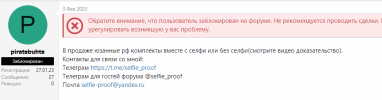1687501179174.png